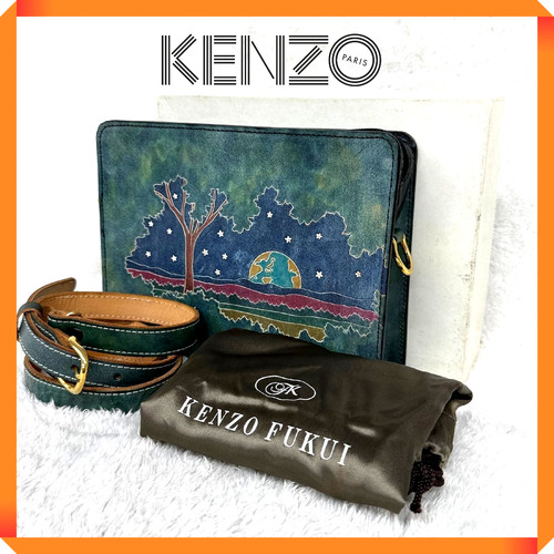 Borsa tracolla vintage - a,