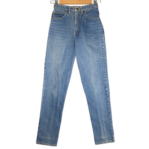 Jeans slim vintage georges - jeans,