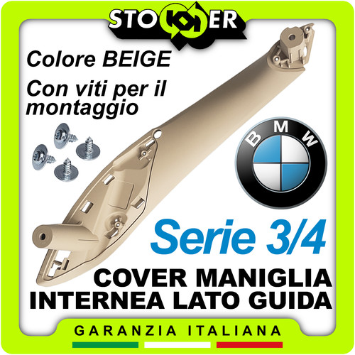 Maniglia finitura interna - maniglia,