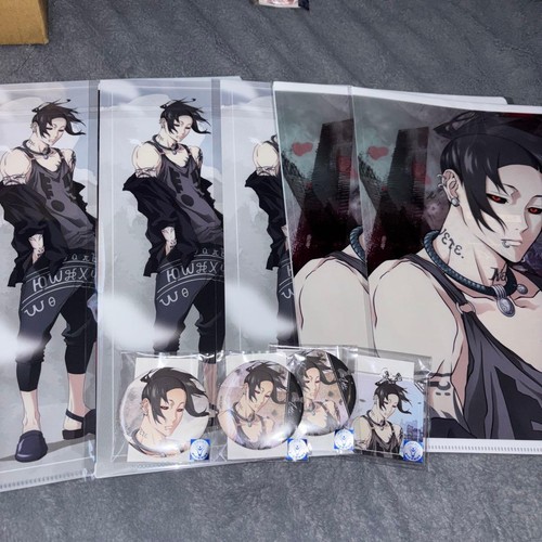 Tokyo ghoul maru kuji - ghoul,