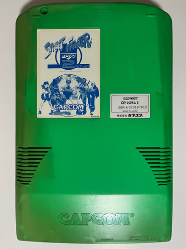 Street fighter zero alpha - street,