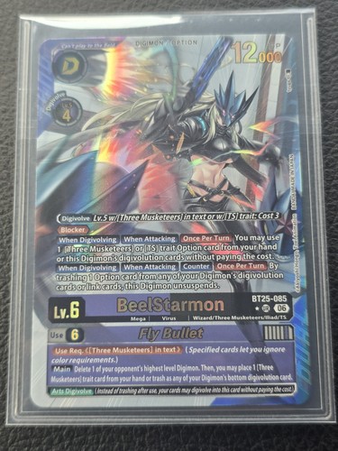 Digimon beelstarmon fly bullet - digimon,