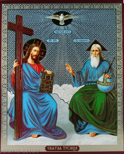 The holy trinity icon - ,