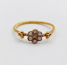Anello in margherita antico