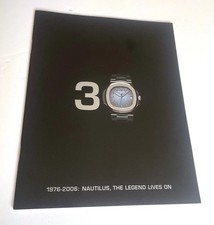 PATEK PHILIPPE Nautilus - La