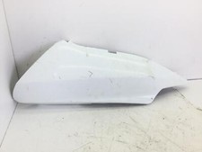 REAR RIGHT SIDE FAIRING -