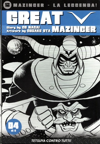 Fumetto mazinger mazinga - fumetto,