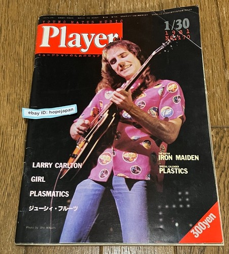 Player 170 1981 japan music - no.170,