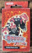 Carte da gioco Pokemon 2015 Omega Rubino Poker