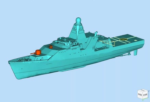 Modellino motovedetta oceanica