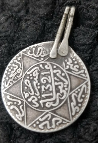 Antico ciondolo moneta - , berbera