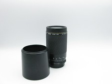 Sigma APO Macro 70-300 mm