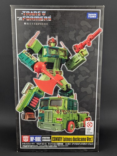 Transformers masterpiece - transformers,