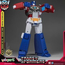 Yolopark AMK Series Model Kit