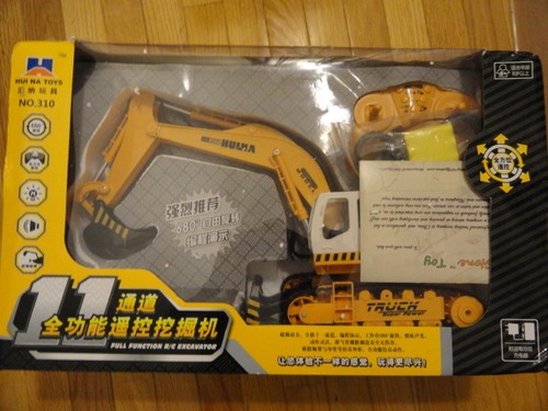 Nuovo hui toys - hui, na