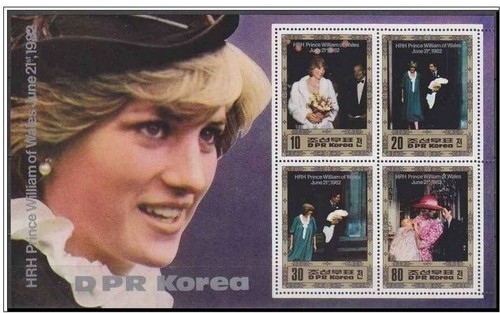 Corea coree 1982 mnh - corea,