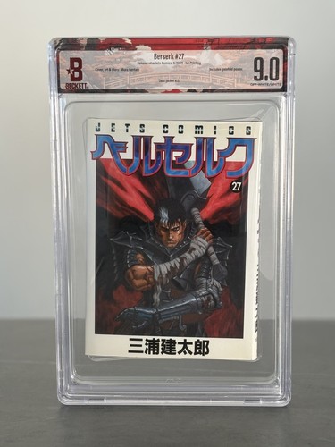 Bgs berserk vol 27 - bgs, 9.0