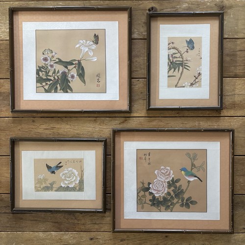 Vintage chinese watercolor - chinese,