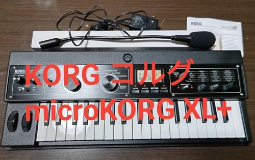 Vocoder sintetizzatore korg - vocoder,
