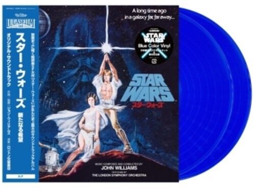 John williams star - williams, wars: