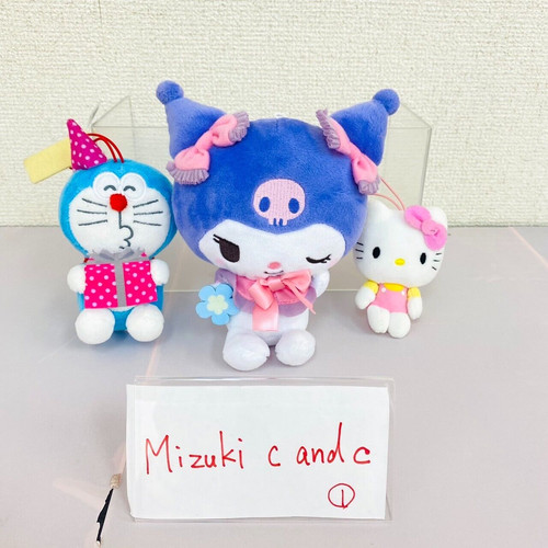 Sanrio kuromi hello kitty - sanrio,
