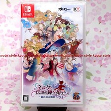 Usato nintendo interruttore - usato,