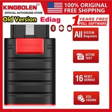 Kingbolen ediag old boot - kingbolen,