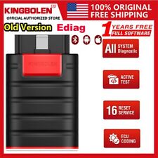 KINGBOLEN Ediag Old Boot