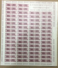 REPUBBLICA PACCHI LIRE 20