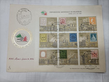 ESPOSIZIONE  FILATELIA TOFFOLETTI  -  BUSTA PRIMO GIORNO EMISSIONE ROMA  - 1985