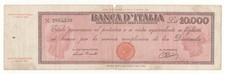 10000 LIRE TITOLO PROVVISORIO