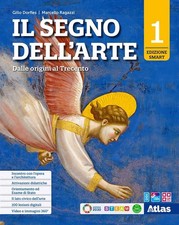 IL SEGNO DELL'ARTE 1. EDIZ. SMART.  ATLAS- GILLO DORFLES  -9788826823720 (2023)