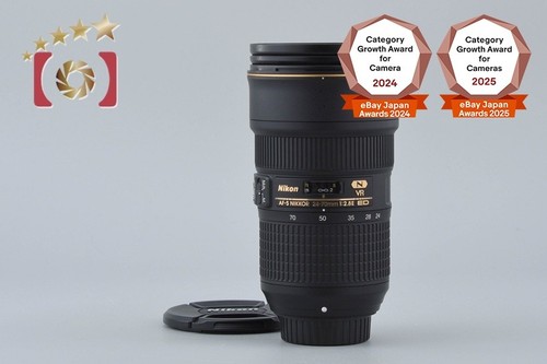 Nikon nikkor 70 mm - af-s, 24-70