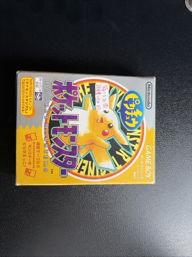 Pocket monsters pikachu - monsters,