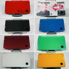 Console Nintendo DSi LL XL vari colori giapponese ver. NTSC-J