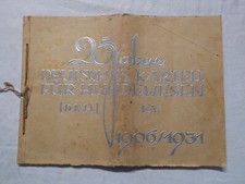 25 anni di cartello tedesco per cani e.V., D.K.H., cronaca 1906-1931