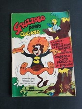 SFRIZZOLO POVERO CUCCIOLO COLLANA DEL PUMA SUPPL. NR. 13 EDIZIONI ERRE-CI 1955