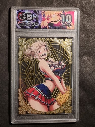 Himiko toga hero - -, my