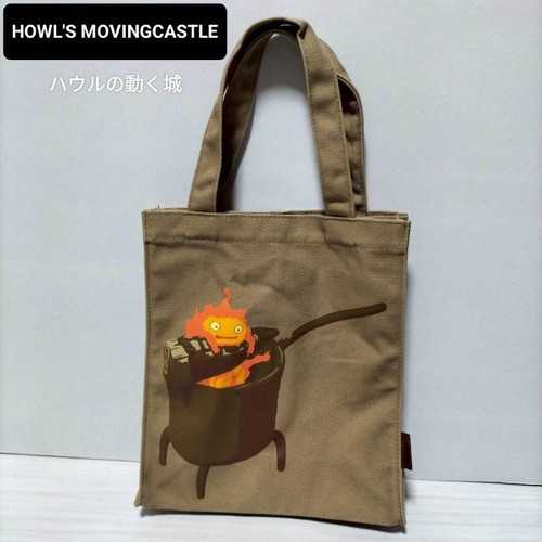 Borsa tote howls moving - howls,