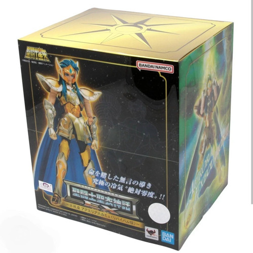 Saint seiya camus aquarius - saint,