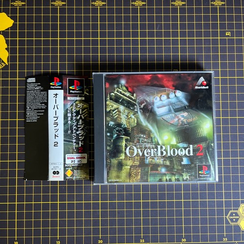 Overblood sony playstation - overblood, 2