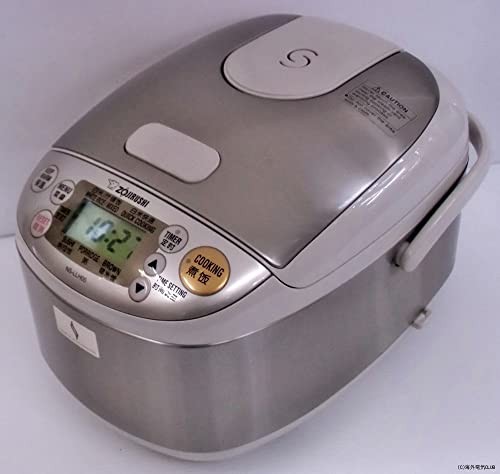 Zojirushi llh05 xa - zojirushi, ns-llh05-xa