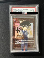 PSA 10 Detective Conan CONAN EDOGAWA CT-P01-SECRET #001 2024 TCG giapponese raro