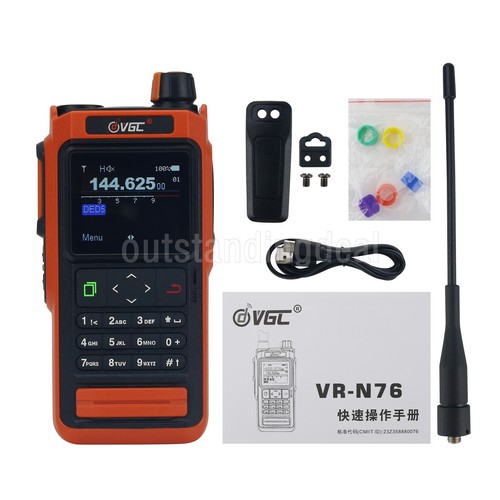 Walkie talkie portatile