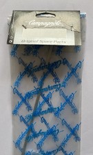 Rayon campagnolo 305eucs - 1, wh-305eucs
