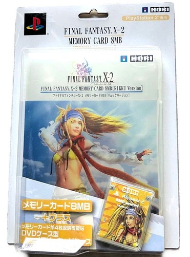 Scheda memoria hori ps2 - memoria,