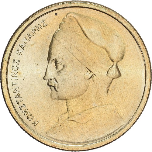 347827 grecia dracma - grecia,,