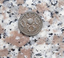 RIPRODUZIONE DI MONETA ANTICA