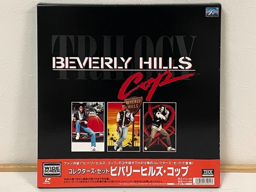 Beverly hills cop trilogy box - beverly,