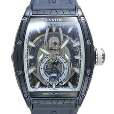 Cvstos Challenge Sealiner